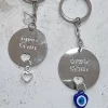 מחזיק מפתחות,מחזיק מפתחות יפה,מחזיק מפתחות מעוצב,מחזיק מפתחות מעוצב אישית,מחזיק מפתחות חמסה,מתנות סוף שנה,מתנה לגננת,מתנה למורה,מתנה לסוף השנה