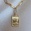 חנות תכשיטים,עיצוב תכשיטים בעבודת יד,תכשיטים לאישה,שרשראות,שרשרת מלכה,מיה פינקלשטיין,מיה תכשיטים,שרשרת זהב לאישה,שרשראות לאישה,שרשרת כתר,מלכה
