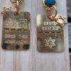 מחזיק מפתחות,ביחד ננצח,מחזיק מפתחות ברכות,מחזיקי מפתחות,מתנה לסוף השנה,מתנה לגננת,מתנה למורה,מתנות,מתנות סוף שנה,מגן דוד,הלב שלנו שבוי בעזה,לב